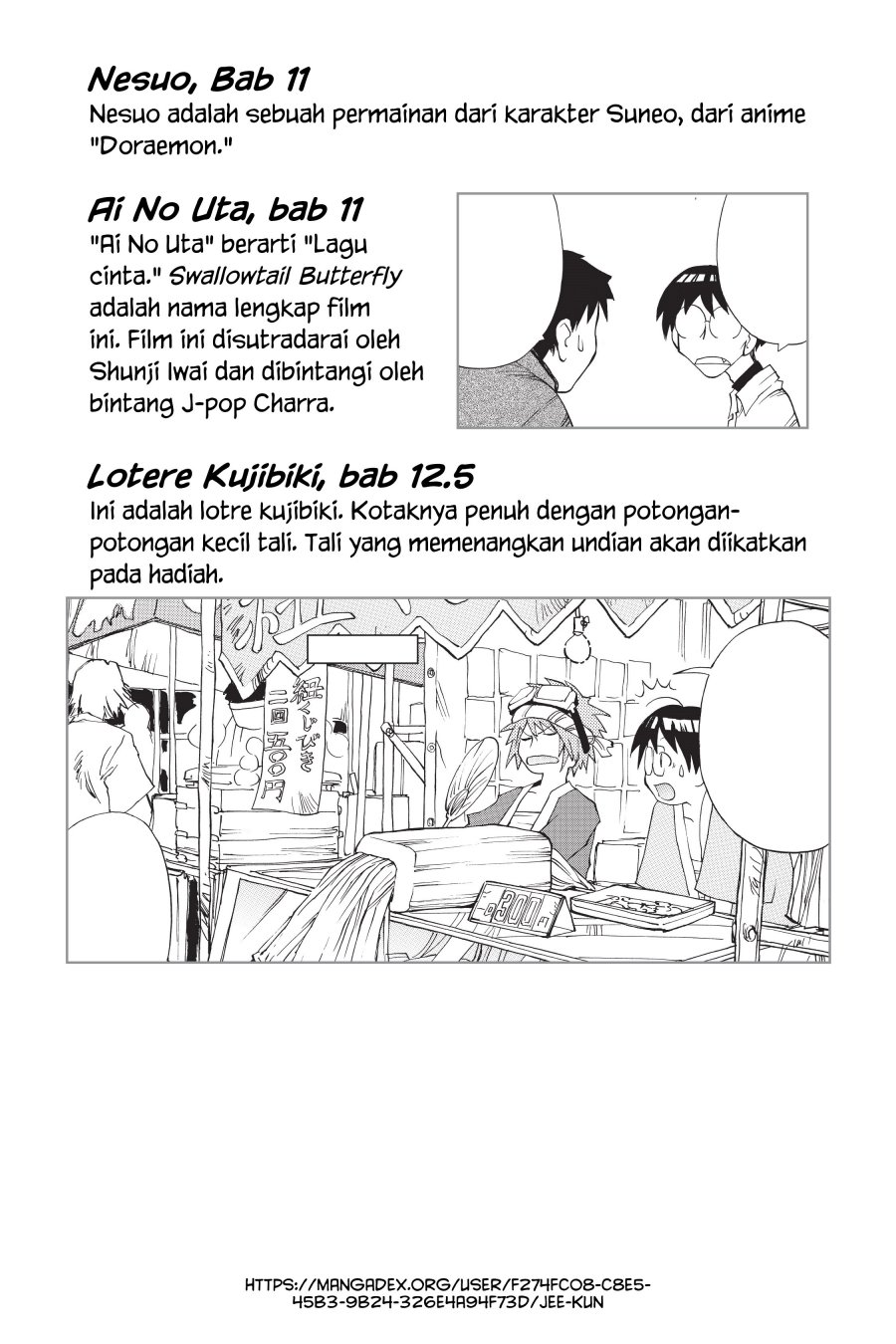 Genshiken – The Society for the Study of Modern Visual Culture Chapter 12.5 Image 11
