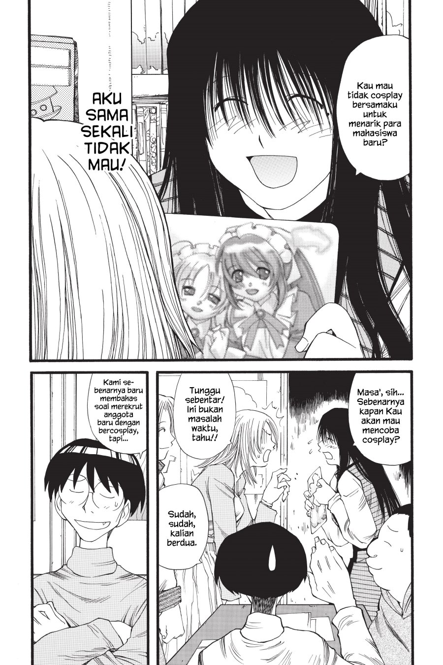 Genshiken – The Society for the Study of Modern Visual Culture Chapter 12 Image 2