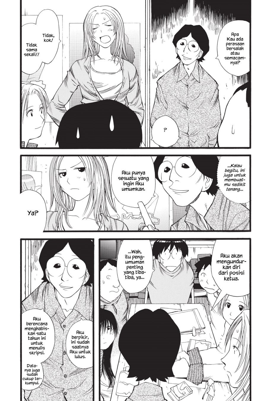 Genshiken – The Society for the Study of Modern Visual Culture Chapter 12 Image 5