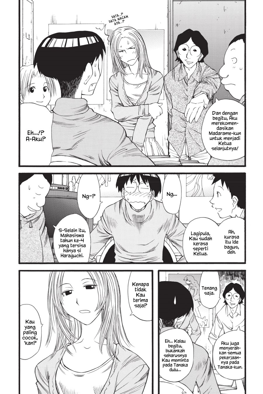 Genshiken – The Society for the Study of Modern Visual Culture Chapter 12 Image 6