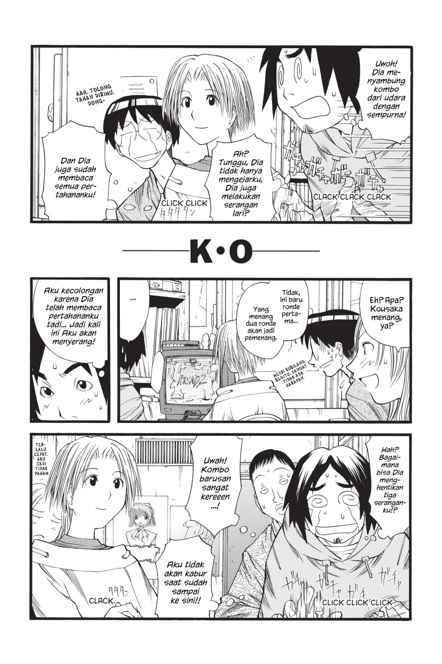 Genshiken – The Society for the Study of Modern Visual Culture Chapter 12 Image 17