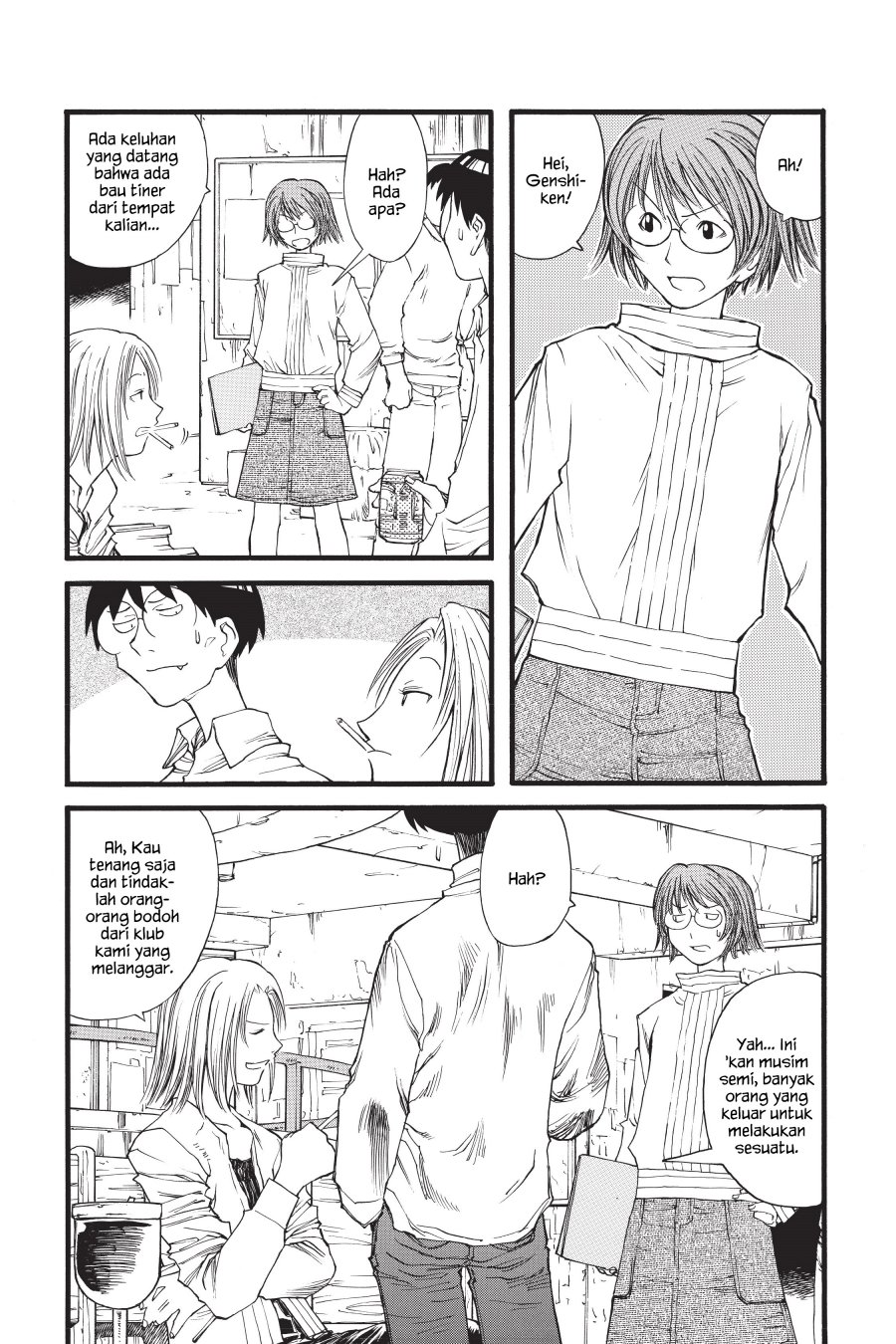 Genshiken – The Society for the Study of Modern Visual Culture Chapter 13 Image 12