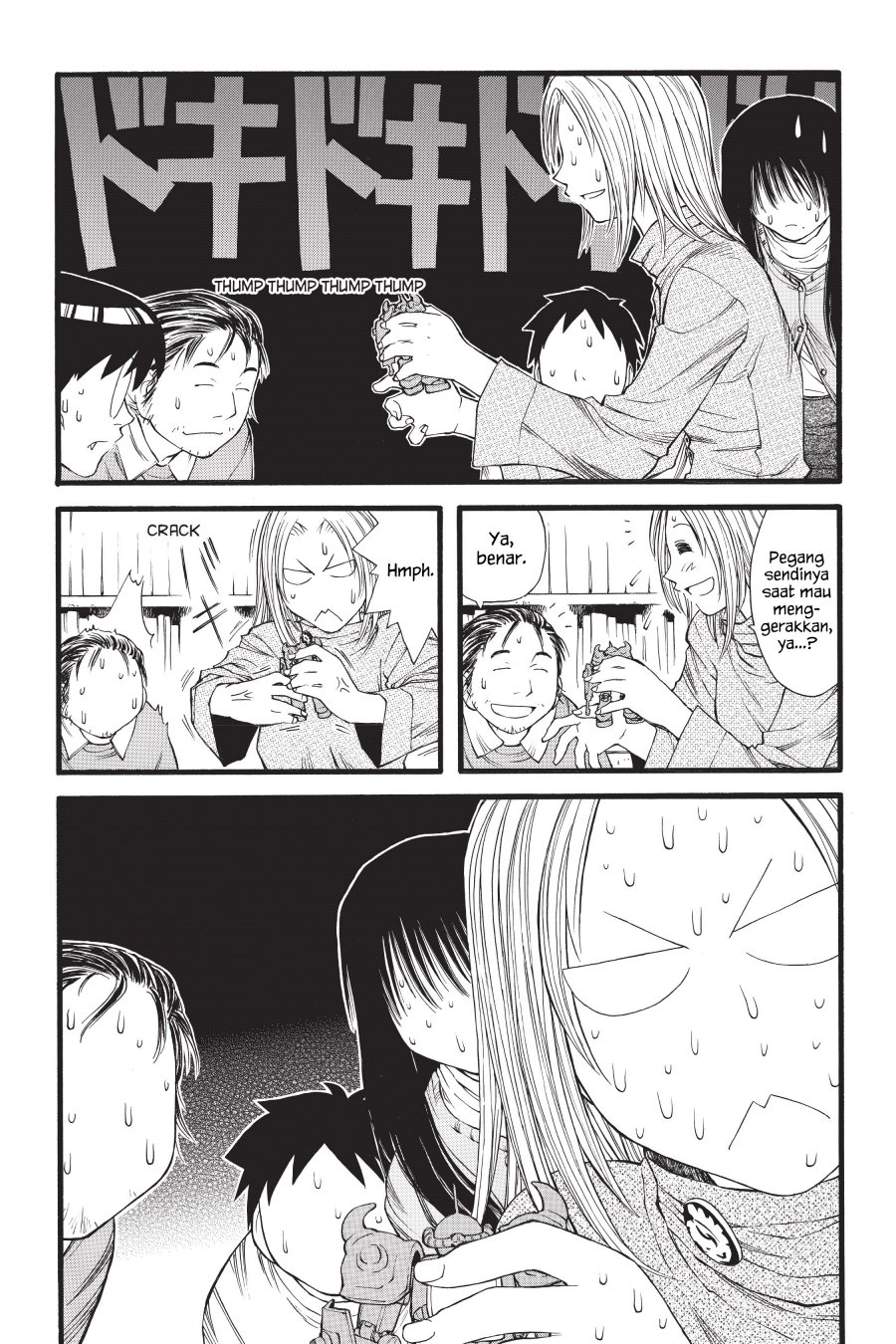 Genshiken – The Society for the Study of Modern Visual Culture Chapter 13 Image 17