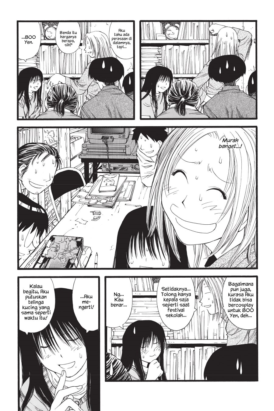 Genshiken – The Society for the Study of Modern Visual Culture Chapter 13 Image 23
