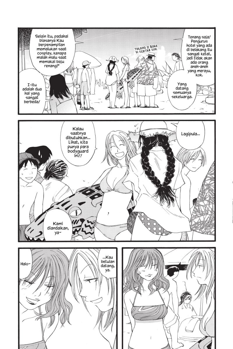 Genshiken – The Society for the Study of Modern Visual Culture Chapter 15 Image 5