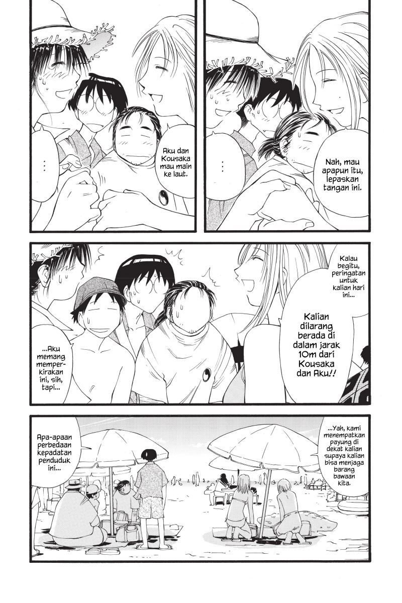Genshiken – The Society for the Study of Modern Visual Culture Chapter 15 Image 6