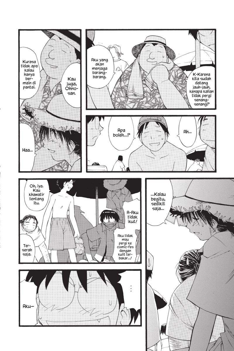 Genshiken – The Society for the Study of Modern Visual Culture Chapter 15 Image 12