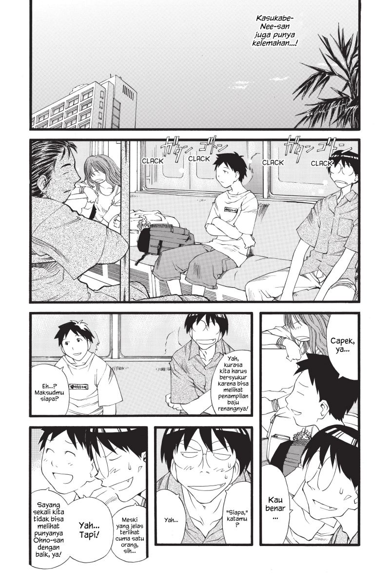 Genshiken – The Society for the Study of Modern Visual Culture Chapter 15 Image 25