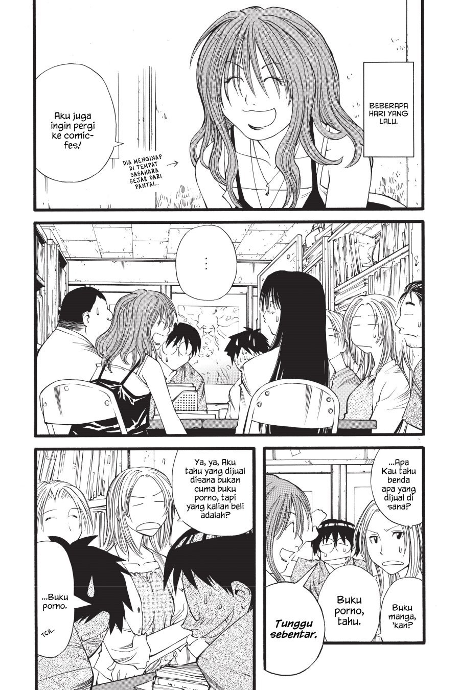 Genshiken – The Society for the Study of Modern Visual Culture Chapter 16 Image 2