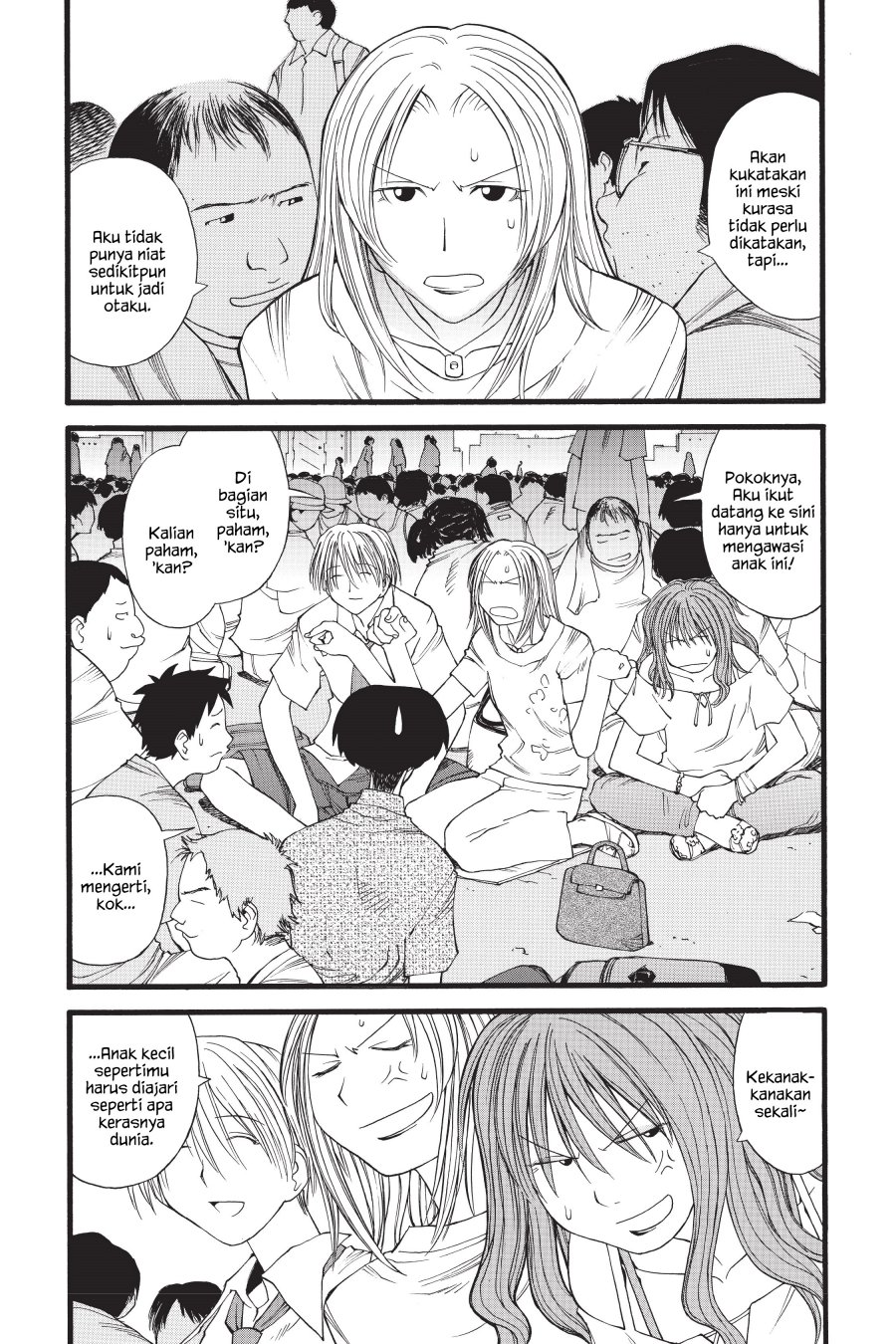 Genshiken – The Society for the Study of Modern Visual Culture Chapter 16 Image 7