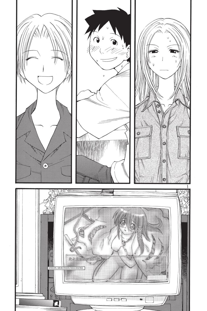 Genshiken – The Society for the Study of Modern Visual Culture Chapter 17 Image 0