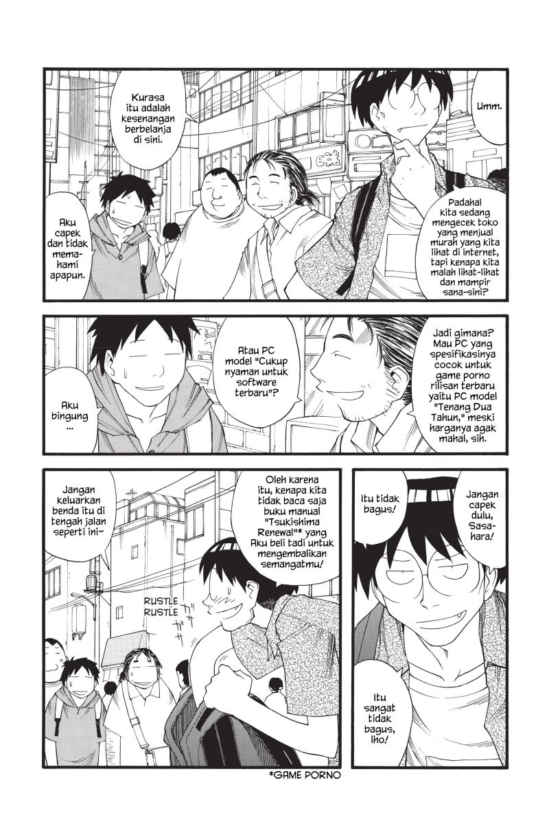 Genshiken – The Society for the Study of Modern Visual Culture Chapter 17 Image 8