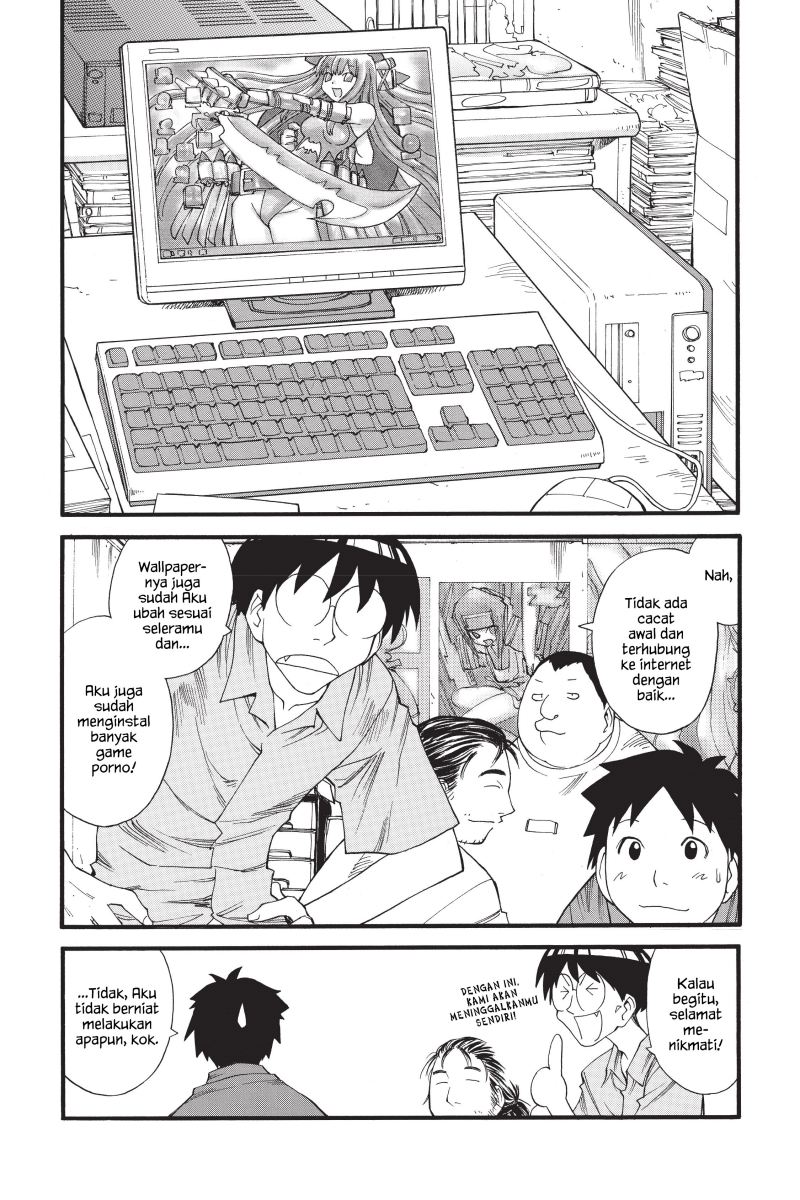 Genshiken – The Society for the Study of Modern Visual Culture Chapter 17 Image 13