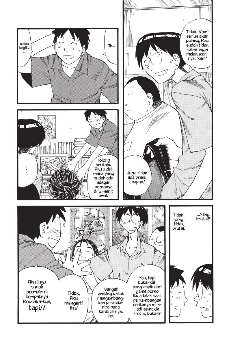 Genshiken – The Society for the Study of Modern Visual Culture Chapter 17 Image 14