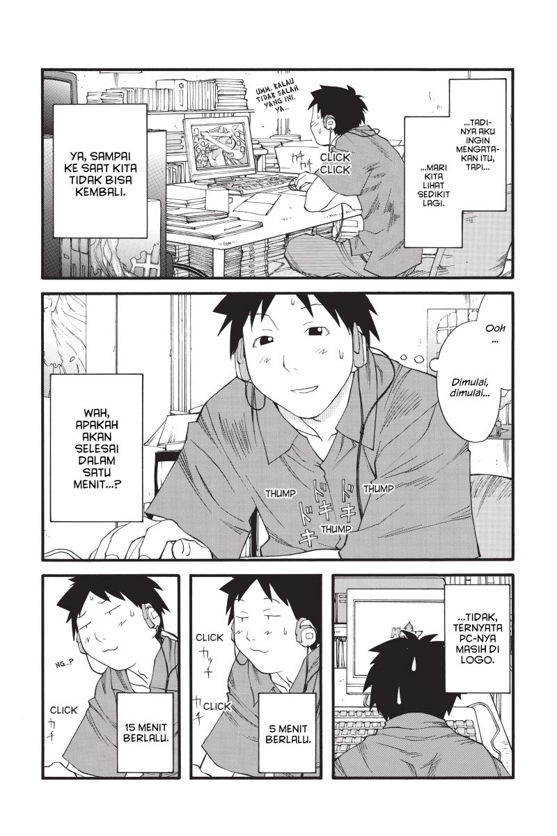 Genshiken – The Society for the Study of Modern Visual Culture Chapter 17 Image 18