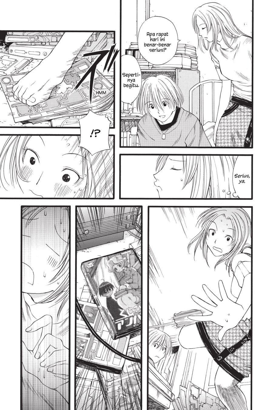 Genshiken – The Society for the Study of Modern Visual Culture Chapter 18 Image 2