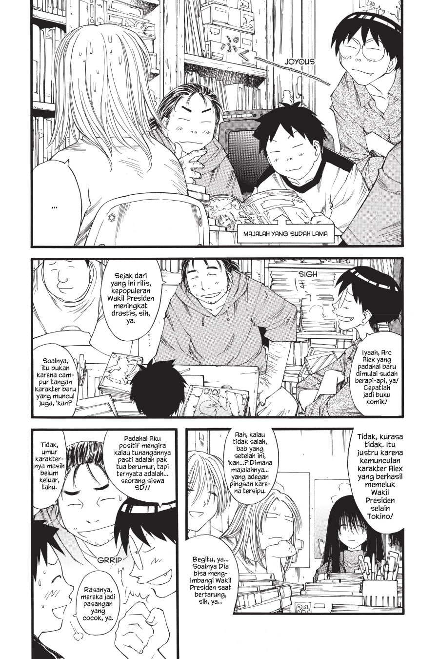 Genshiken – The Society for the Study of Modern Visual Culture Chapter 18 Image 6