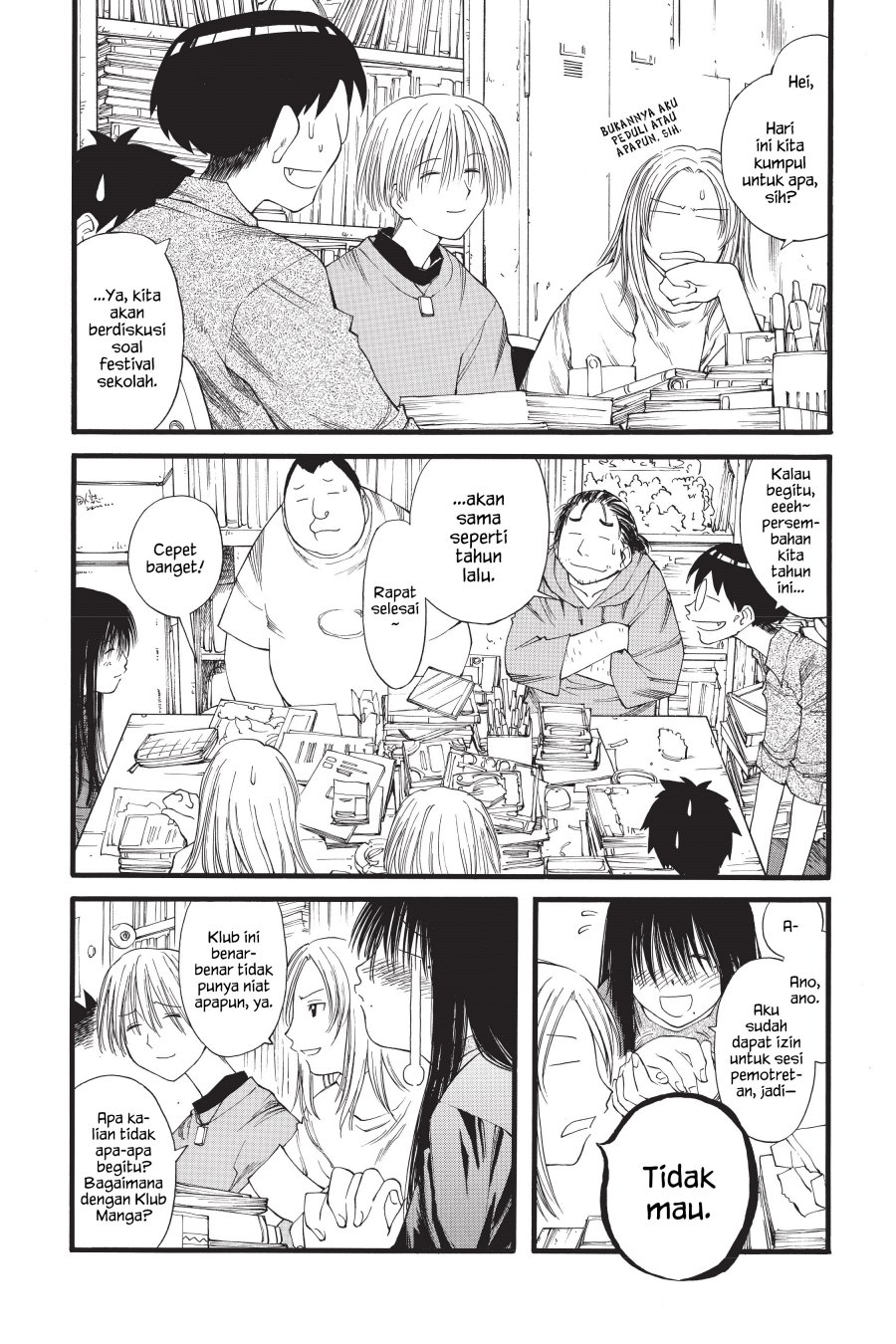 Genshiken – The Society for the Study of Modern Visual Culture Chapter 18 Image 7