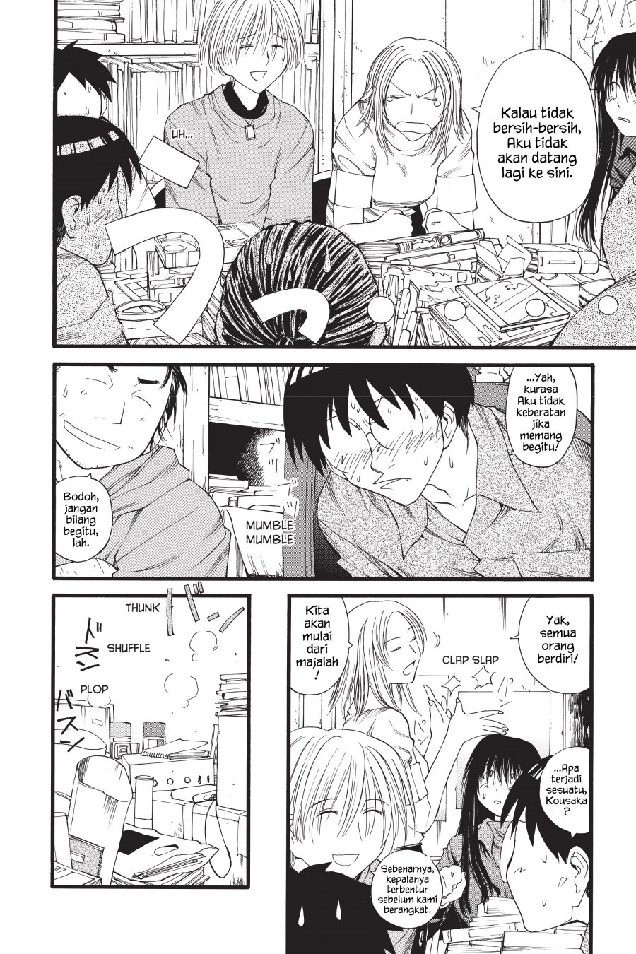 Genshiken – The Society for the Study of Modern Visual Culture Chapter 18 Image 11