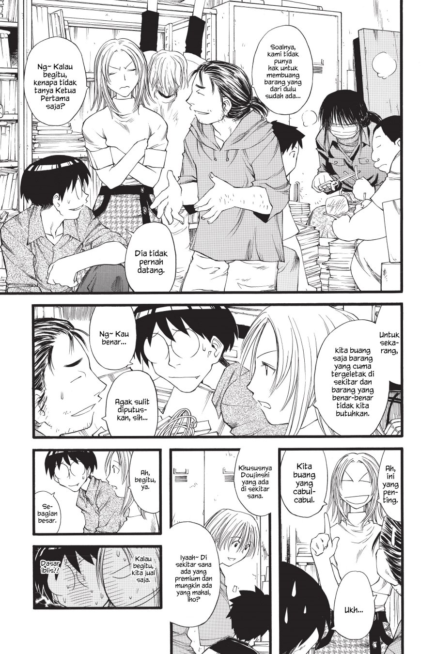 Genshiken – The Society for the Study of Modern Visual Culture Chapter 18 Image 12