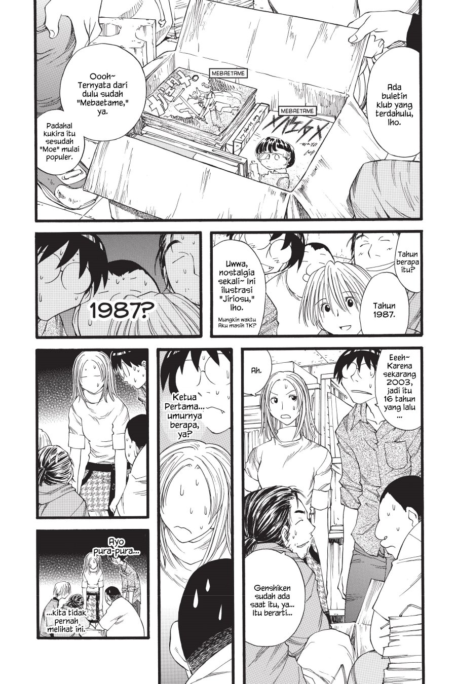Genshiken – The Society for the Study of Modern Visual Culture Chapter 18 Image 14
