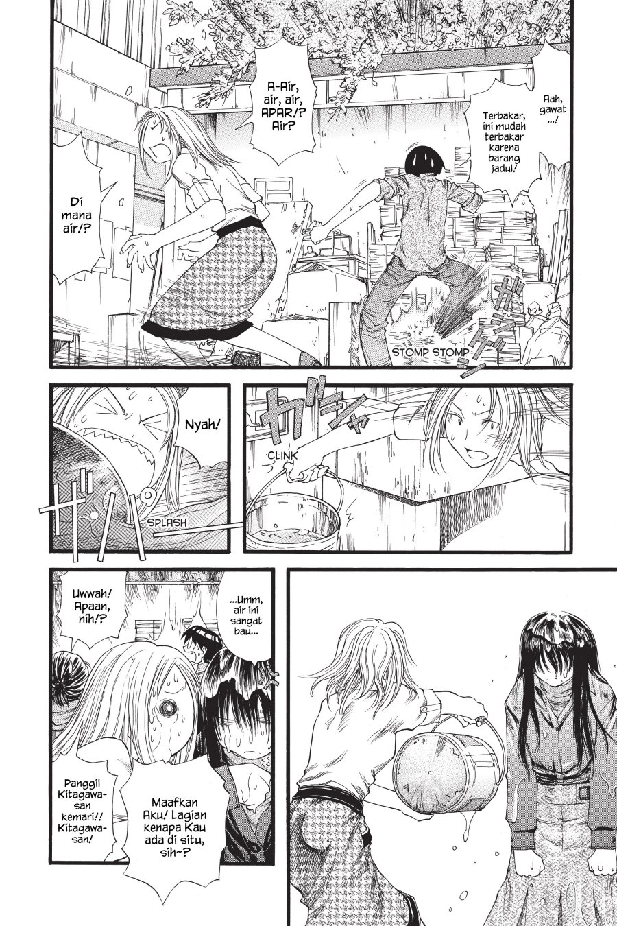 Genshiken – The Society for the Study of Modern Visual Culture Chapter 18 Image 21