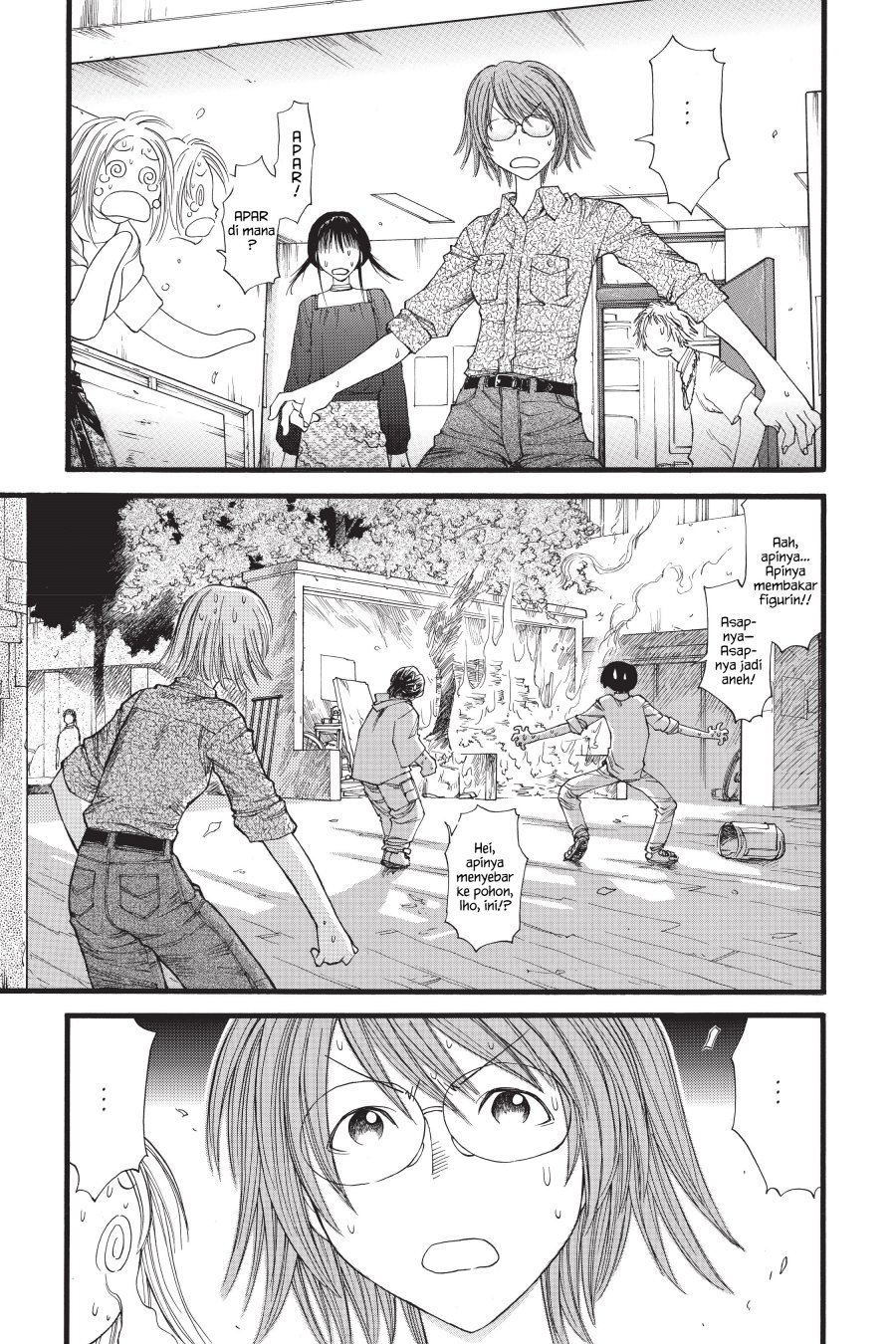 Genshiken – The Society for the Study of Modern Visual Culture Chapter 18 Image 22