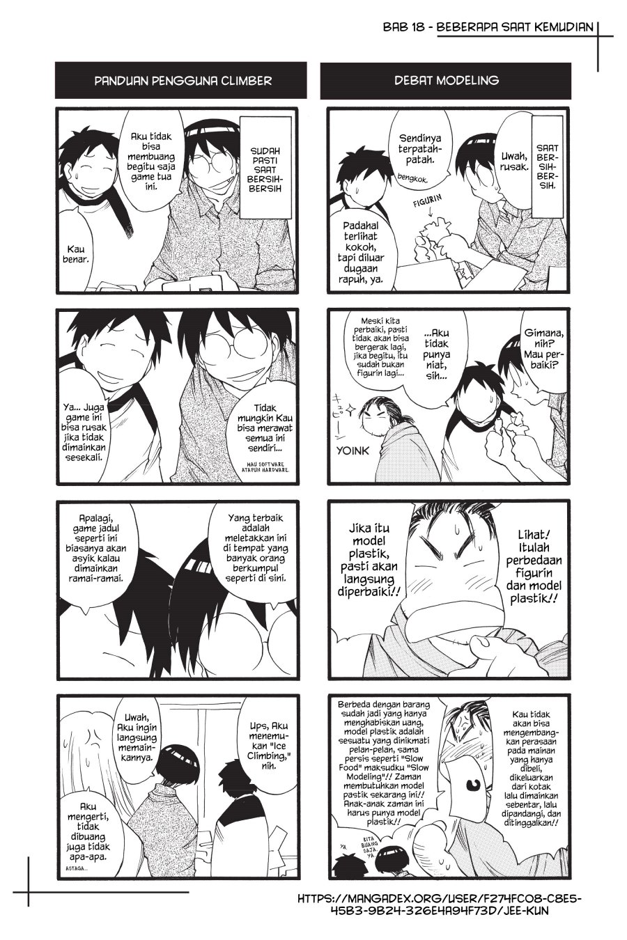 Genshiken – The Society for the Study of Modern Visual Culture Chapter 18 Image 25