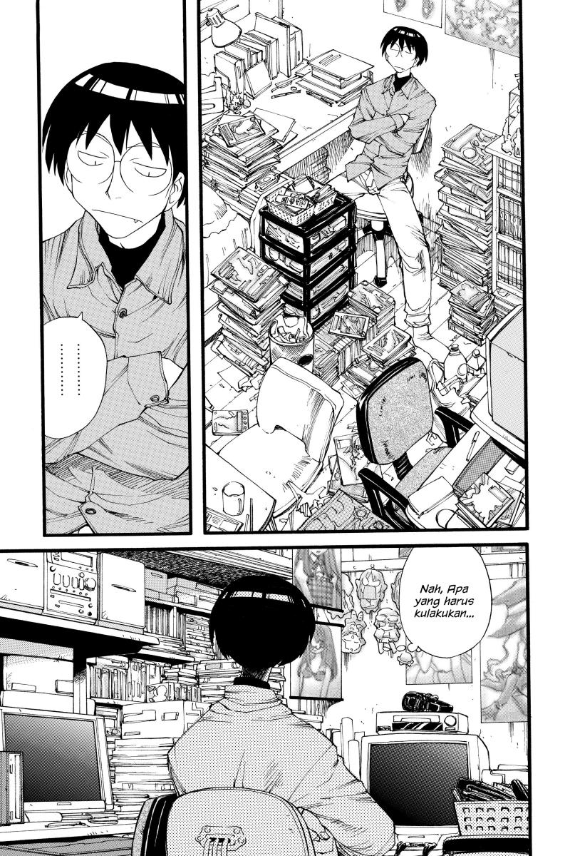 Genshiken – The Society for the Study of Modern Visual Culture Chapter 20 Image 0