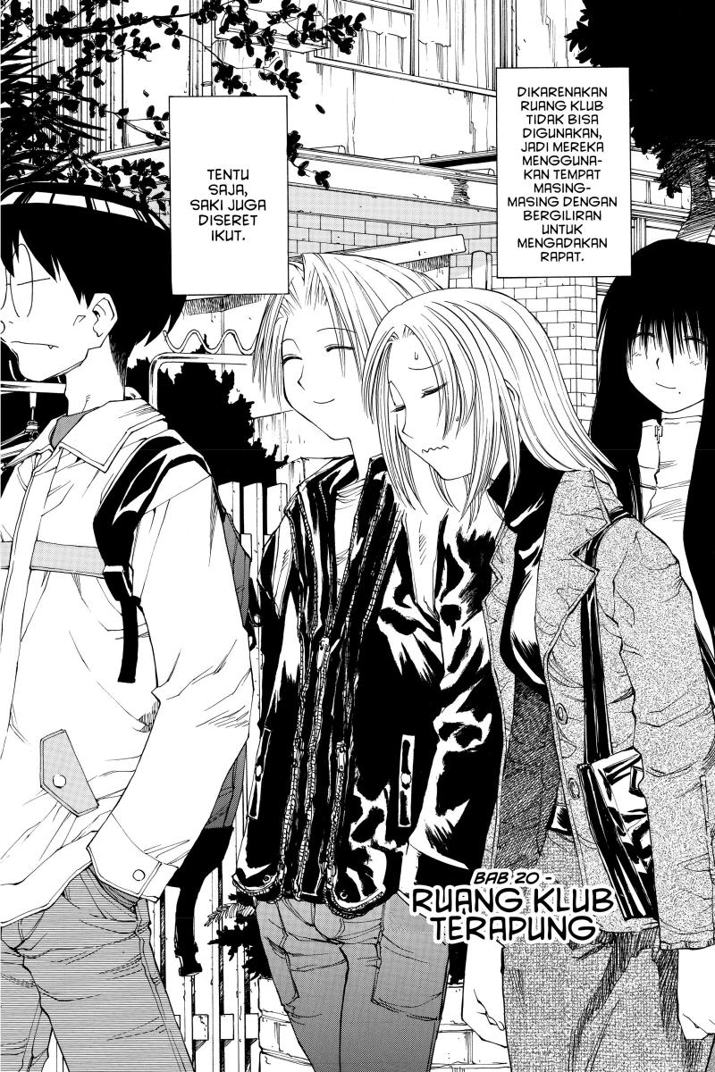 Genshiken – The Society for the Study of Modern Visual Culture Chapter 20 Image 1