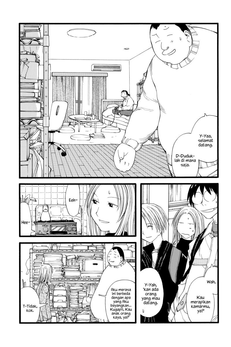Genshiken – The Society for the Study of Modern Visual Culture Chapter 20 Image 3