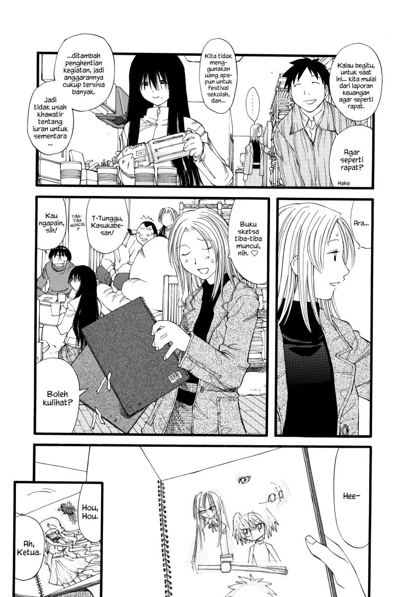Genshiken – The Society for the Study of Modern Visual Culture Chapter 20 Image 4