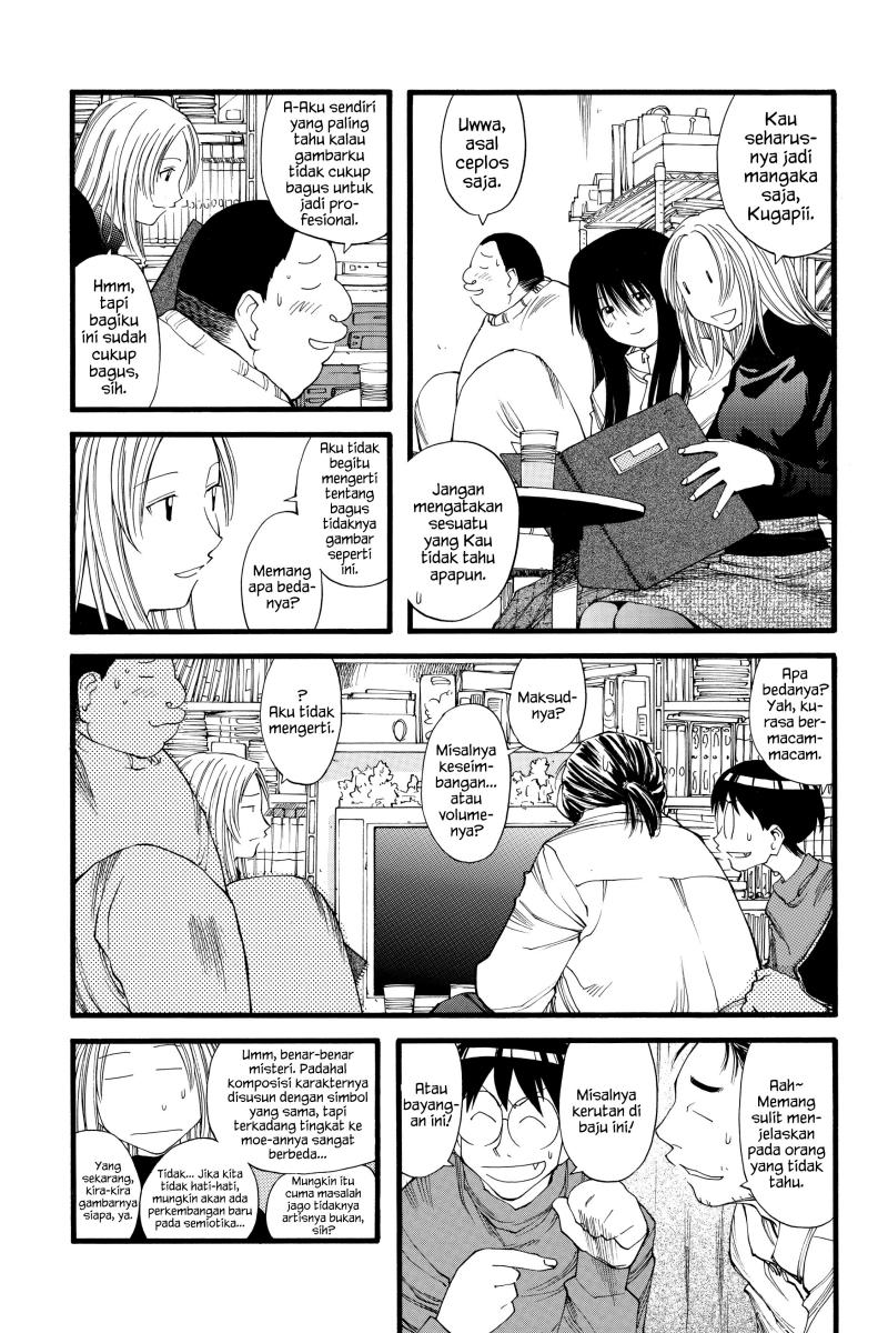 Genshiken – The Society for the Study of Modern Visual Culture Chapter 20 Image 5