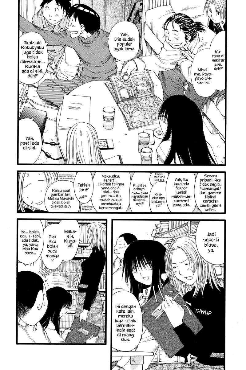 Genshiken – The Society for the Study of Modern Visual Culture Chapter 20 Image 6