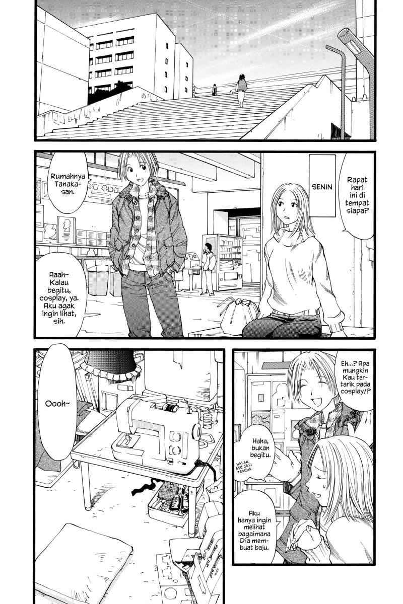 Genshiken – The Society for the Study of Modern Visual Culture Chapter 20 Image 7