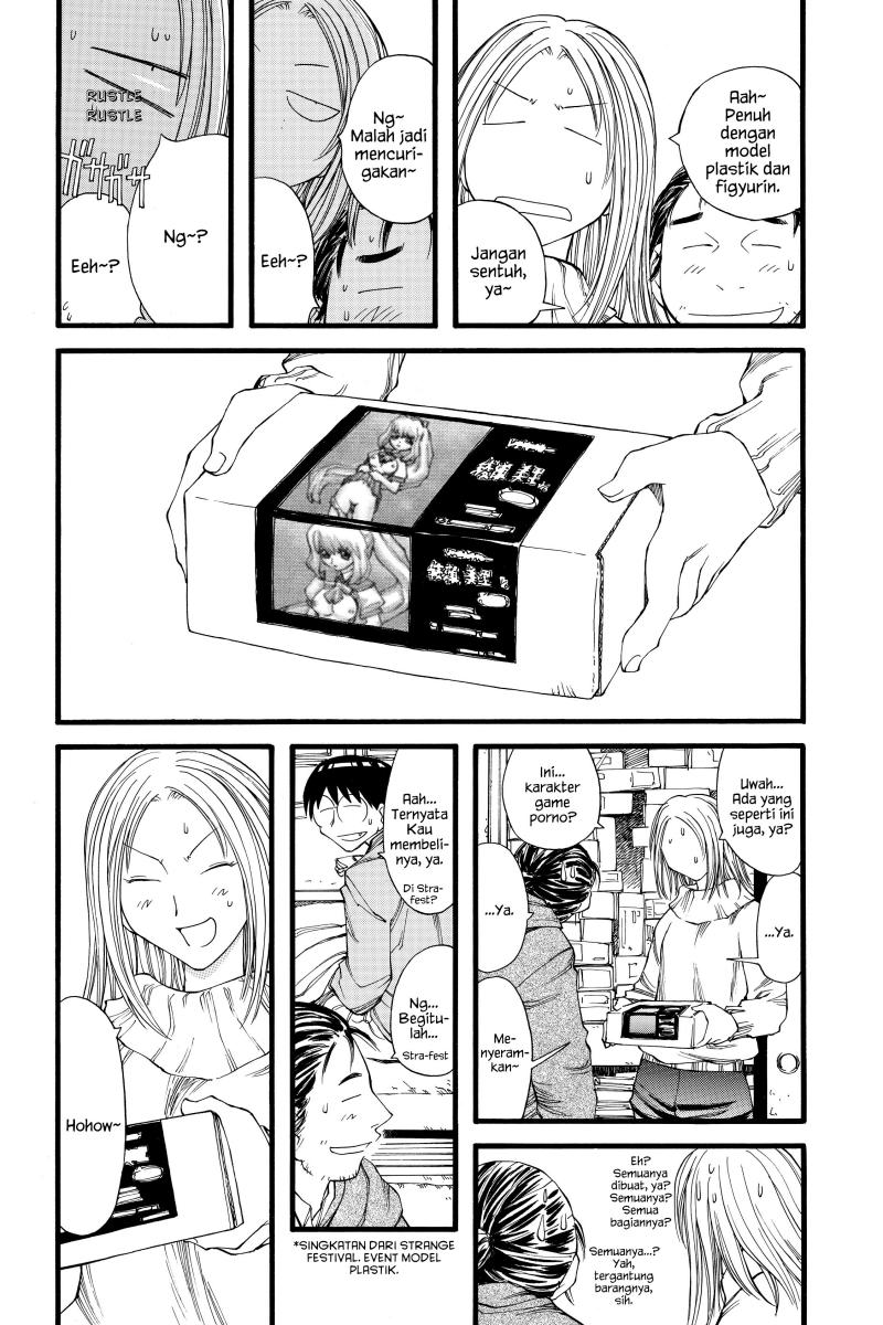 Genshiken – The Society for the Study of Modern Visual Culture Chapter 20 Image 10