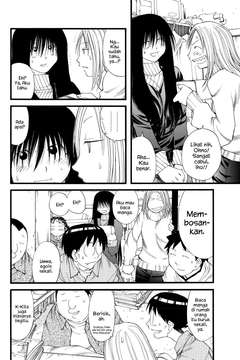 Genshiken – The Society for the Study of Modern Visual Culture Chapter 20 Image 11