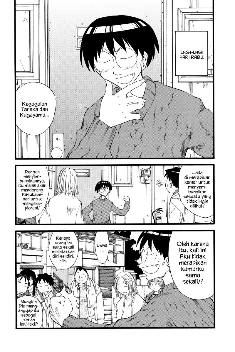 Genshiken – The Society for the Study of Modern Visual Culture Chapter 20 Image 12