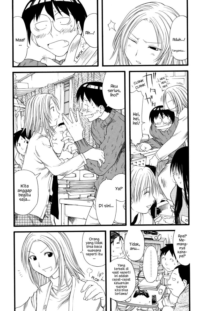 Genshiken – The Society for the Study of Modern Visual Culture Chapter 20 Image 16