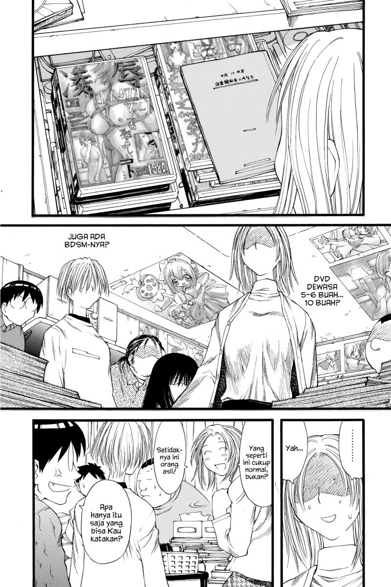 Genshiken – The Society for the Study of Modern Visual Culture Chapter 20 Image 19