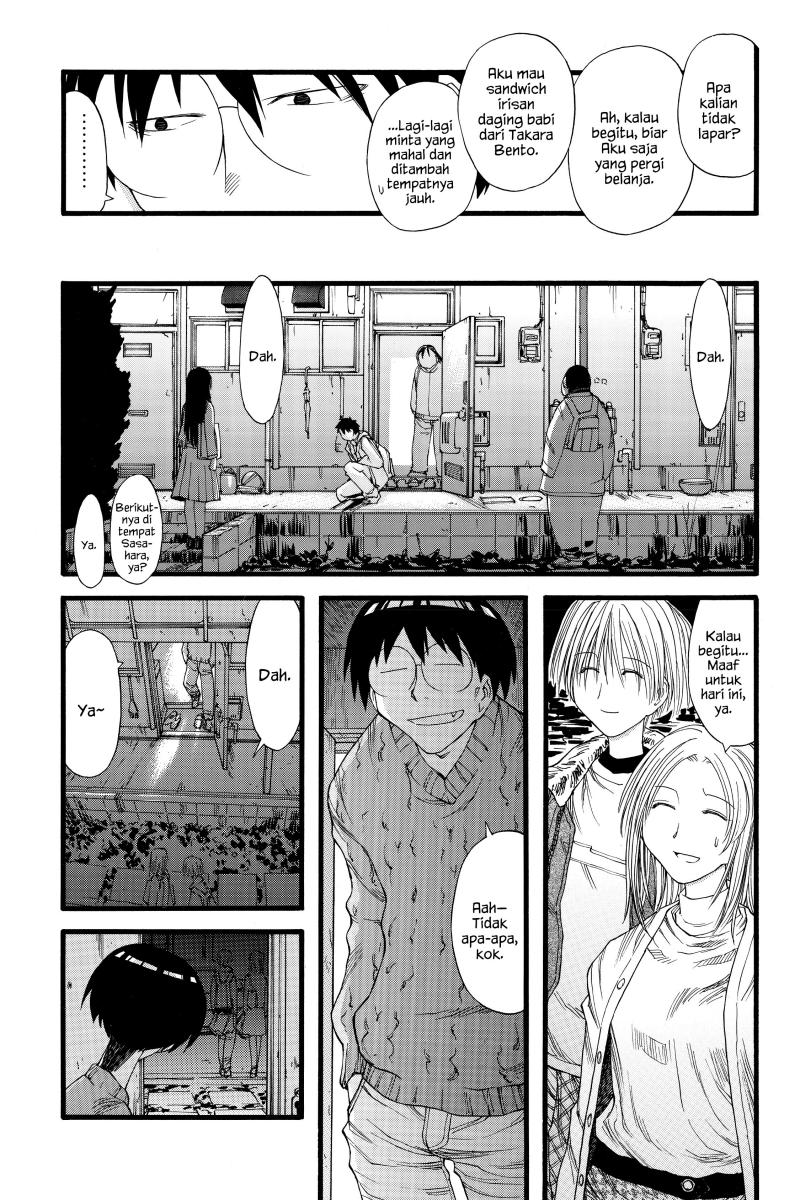 Genshiken – The Society for the Study of Modern Visual Culture Chapter 20 Image 21