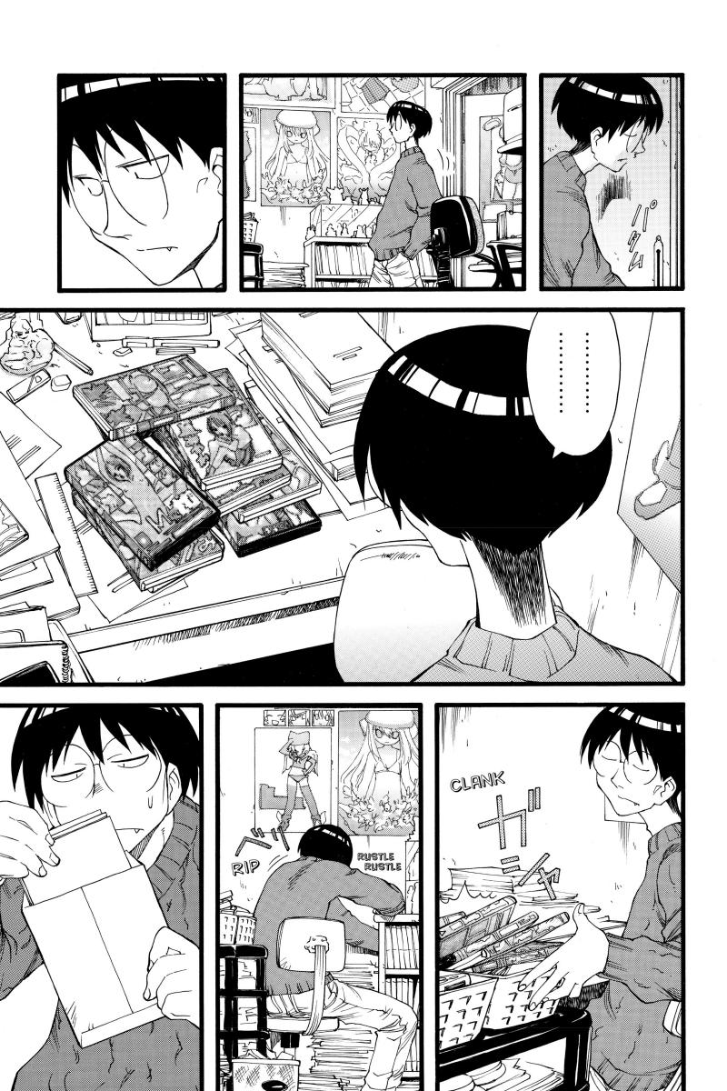 Genshiken – The Society for the Study of Modern Visual Culture Chapter 20 Image 22