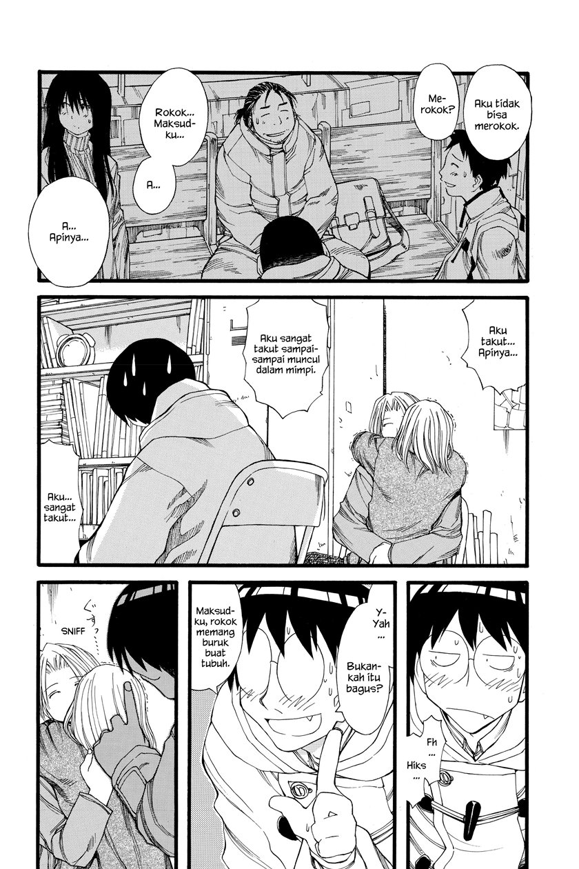Genshiken – The Society for the Study of Modern Visual Culture Chapter 21 Image 12
