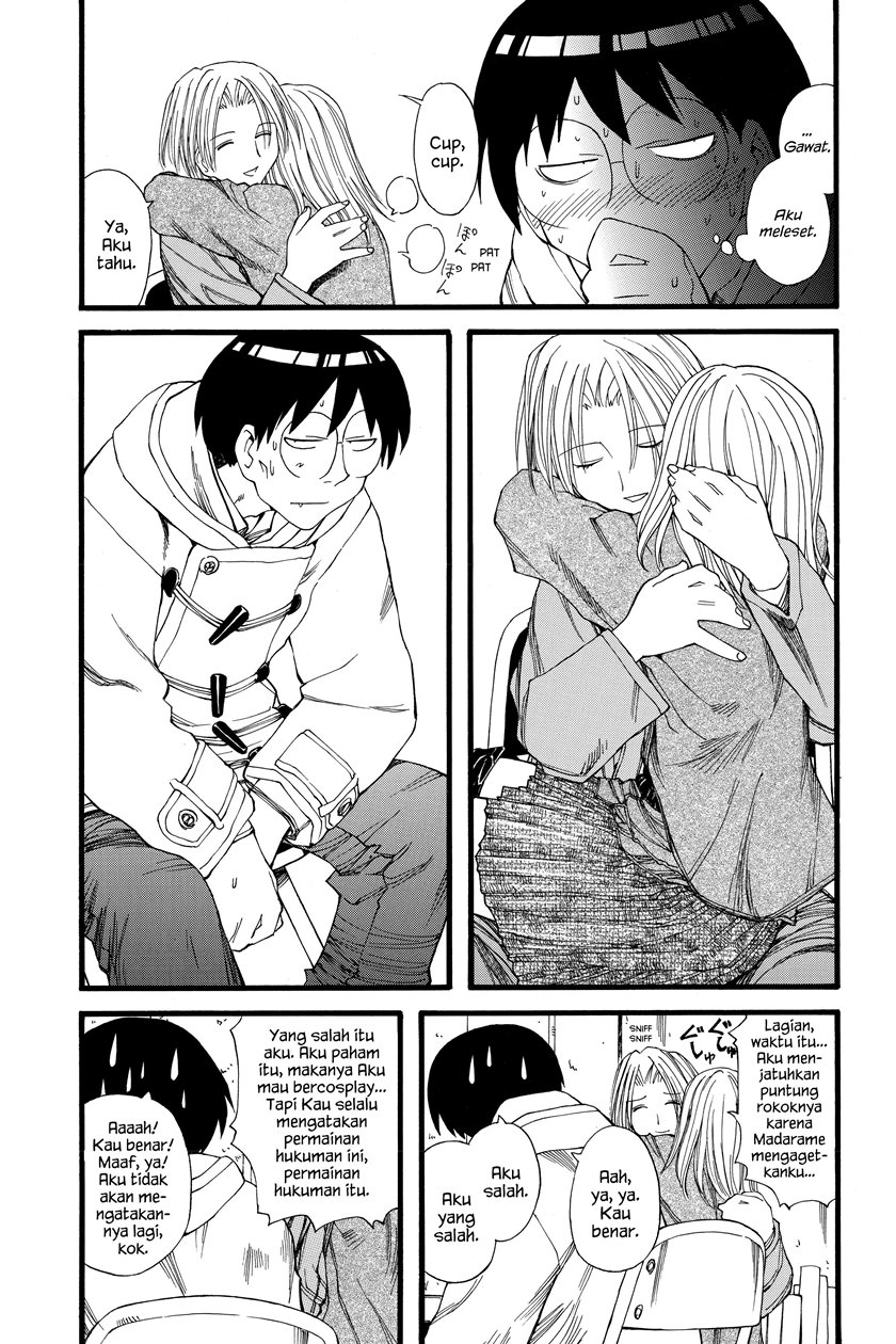 Genshiken – The Society for the Study of Modern Visual Culture Chapter 21 Image 13