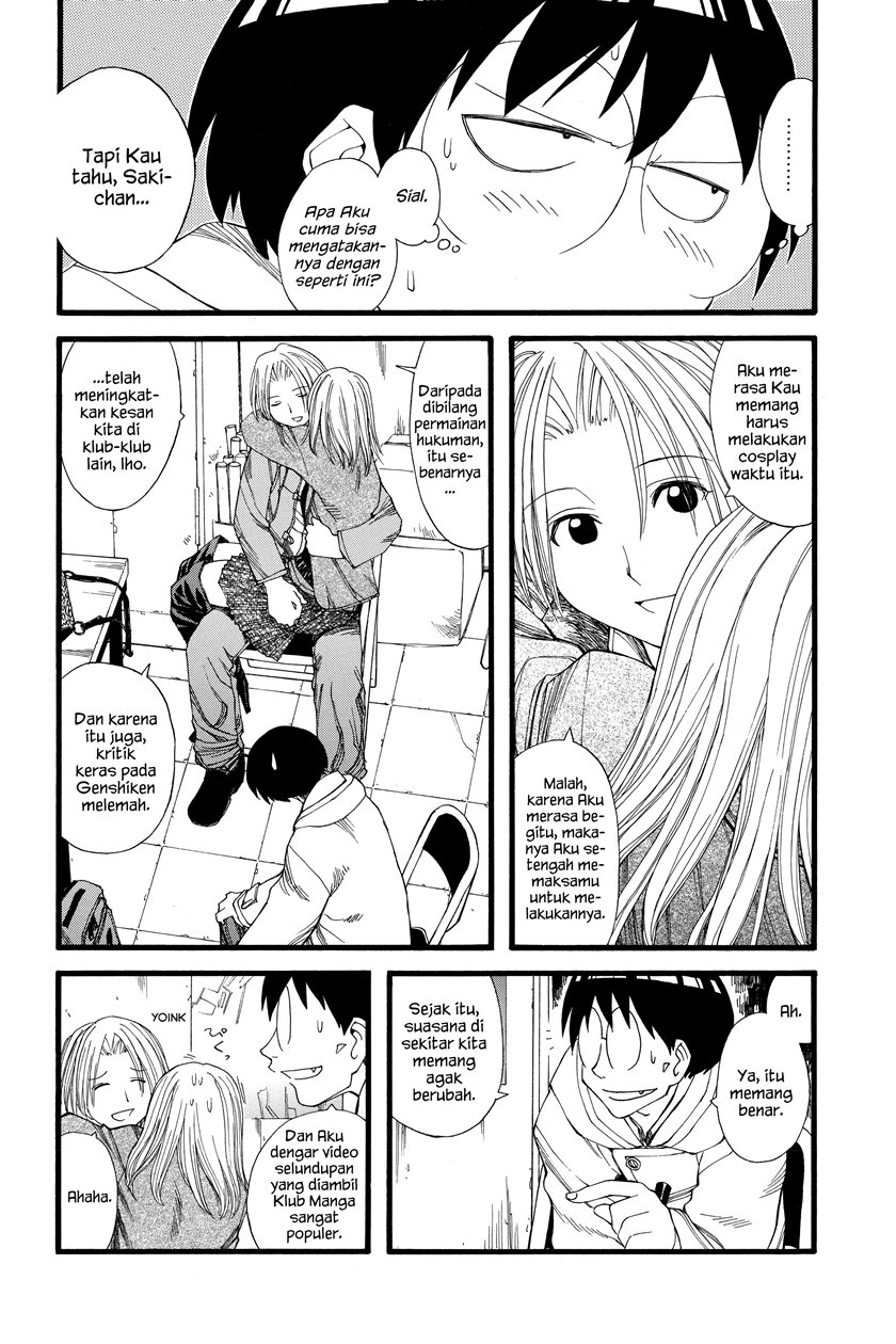 Genshiken – The Society for the Study of Modern Visual Culture Chapter 21 Image 14