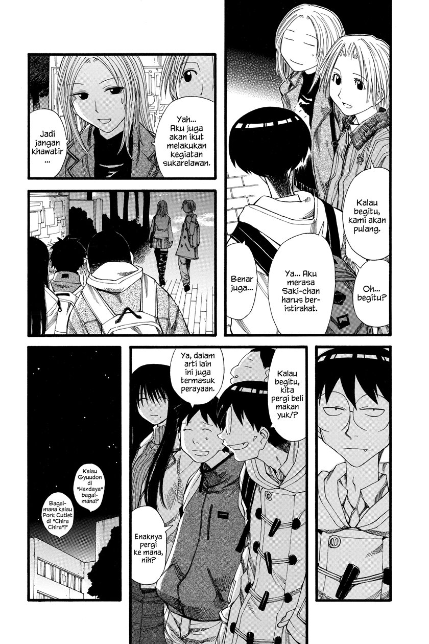 Genshiken – The Society for the Study of Modern Visual Culture Chapter 21 Image 18