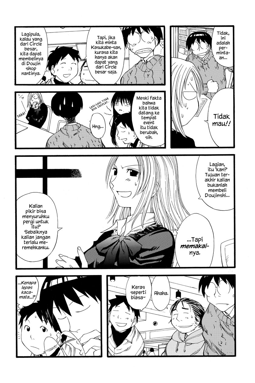 Genshiken – The Society for the Study of Modern Visual Culture Chapter 21 Image 20