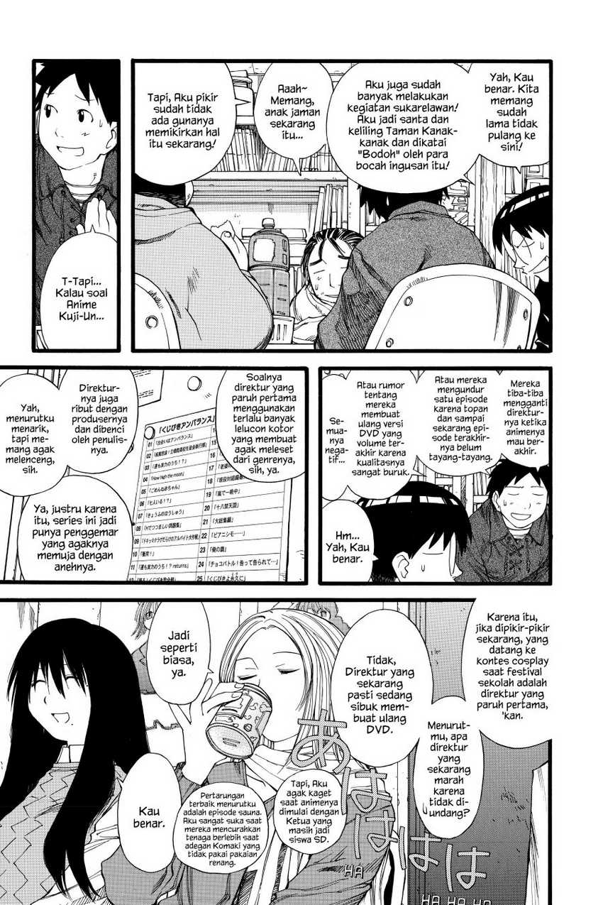 Genshiken – The Society for the Study of Modern Visual Culture Chapter 22 Image 3