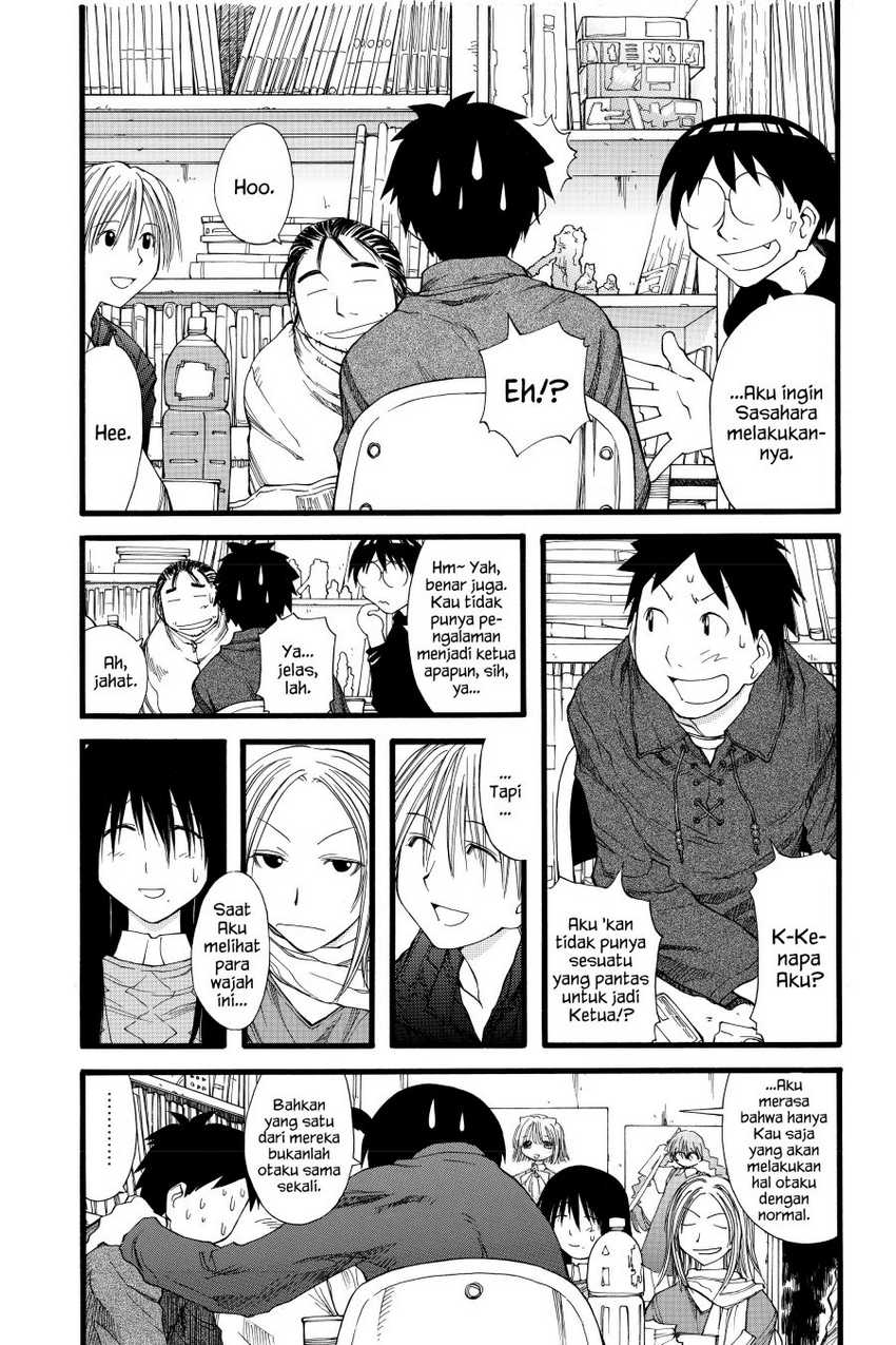 Genshiken – The Society for the Study of Modern Visual Culture Chapter 22 Image 6