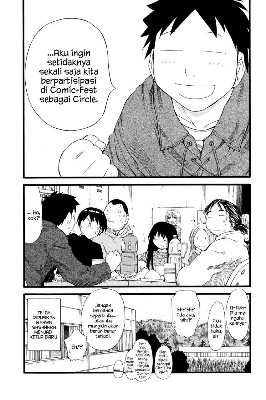 Genshiken – The Society for the Study of Modern Visual Culture Chapter 22 Image 8